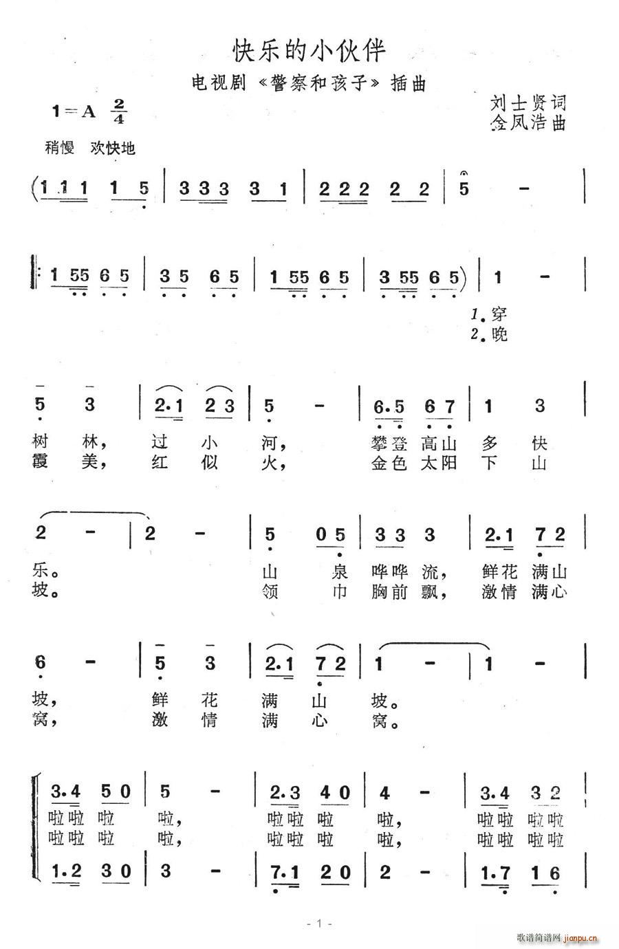 �옷(l�� )��С���(���ָ��V)1