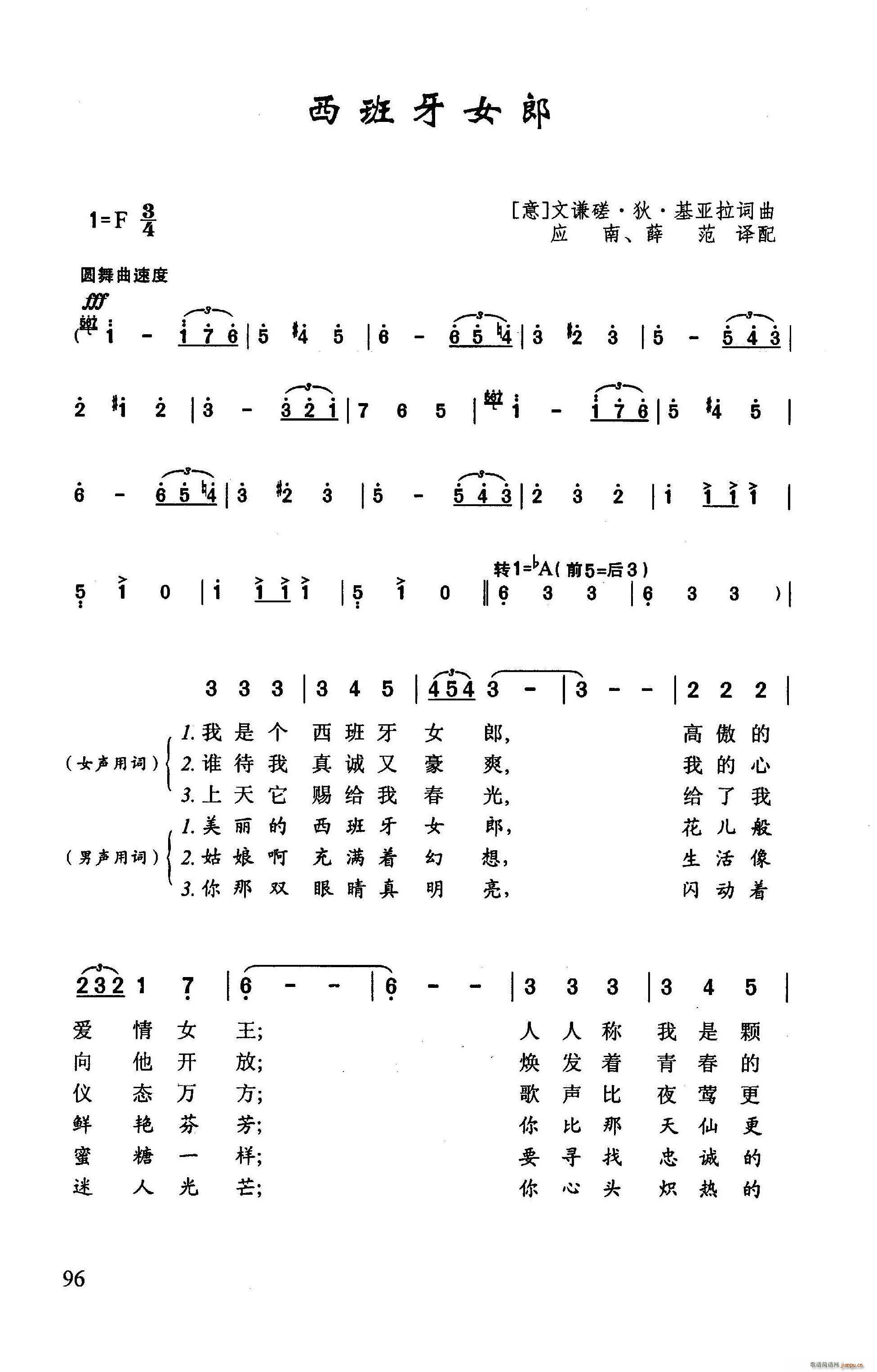 ?������Ů��(���ָ��V)1