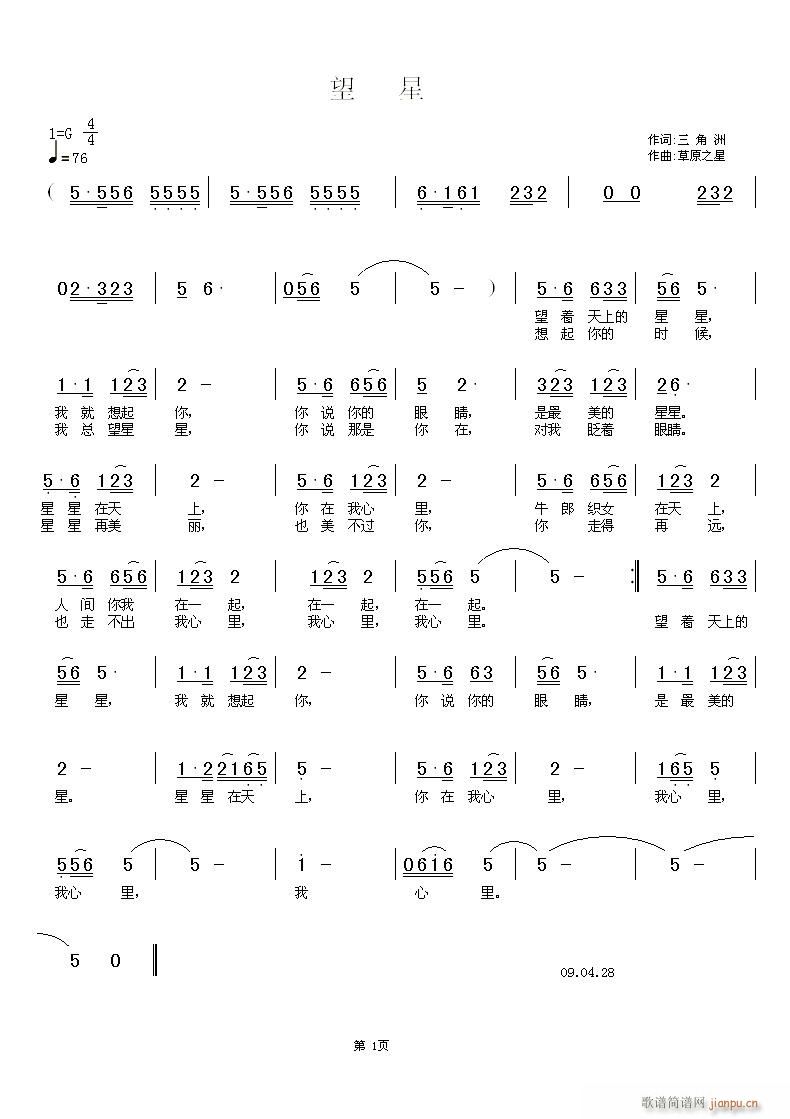 ����(���ָ��V)1