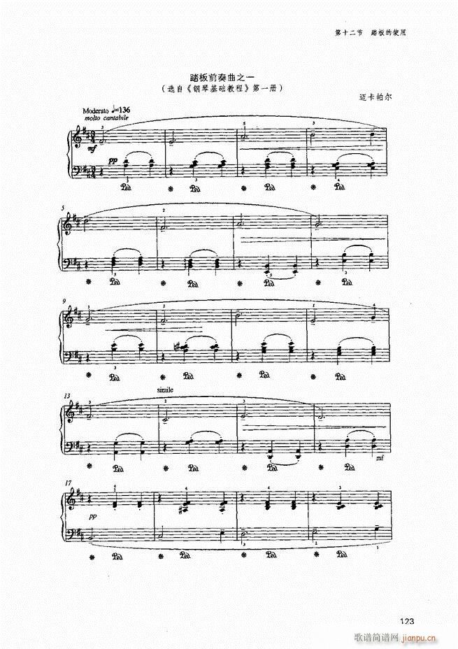 ������ٻ��A�̳�81 141(����V)43