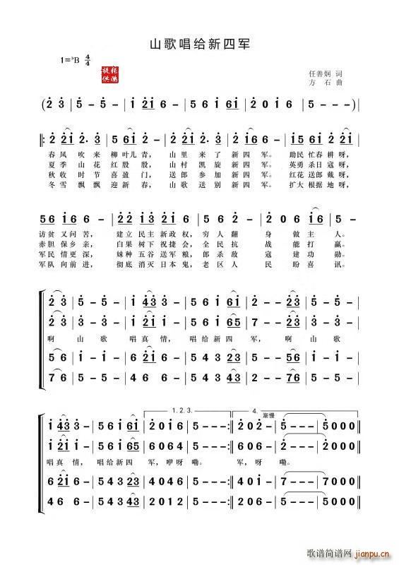 ɽ�質�o����܊(���ָ��V)1