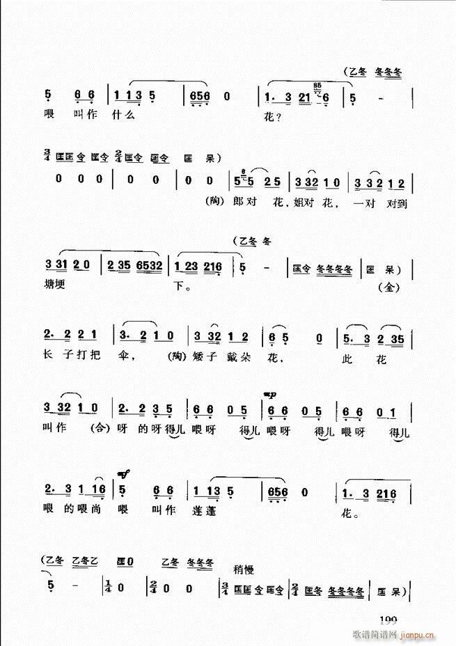 �S÷��ǻ���p181 203(ԥ�����V)19