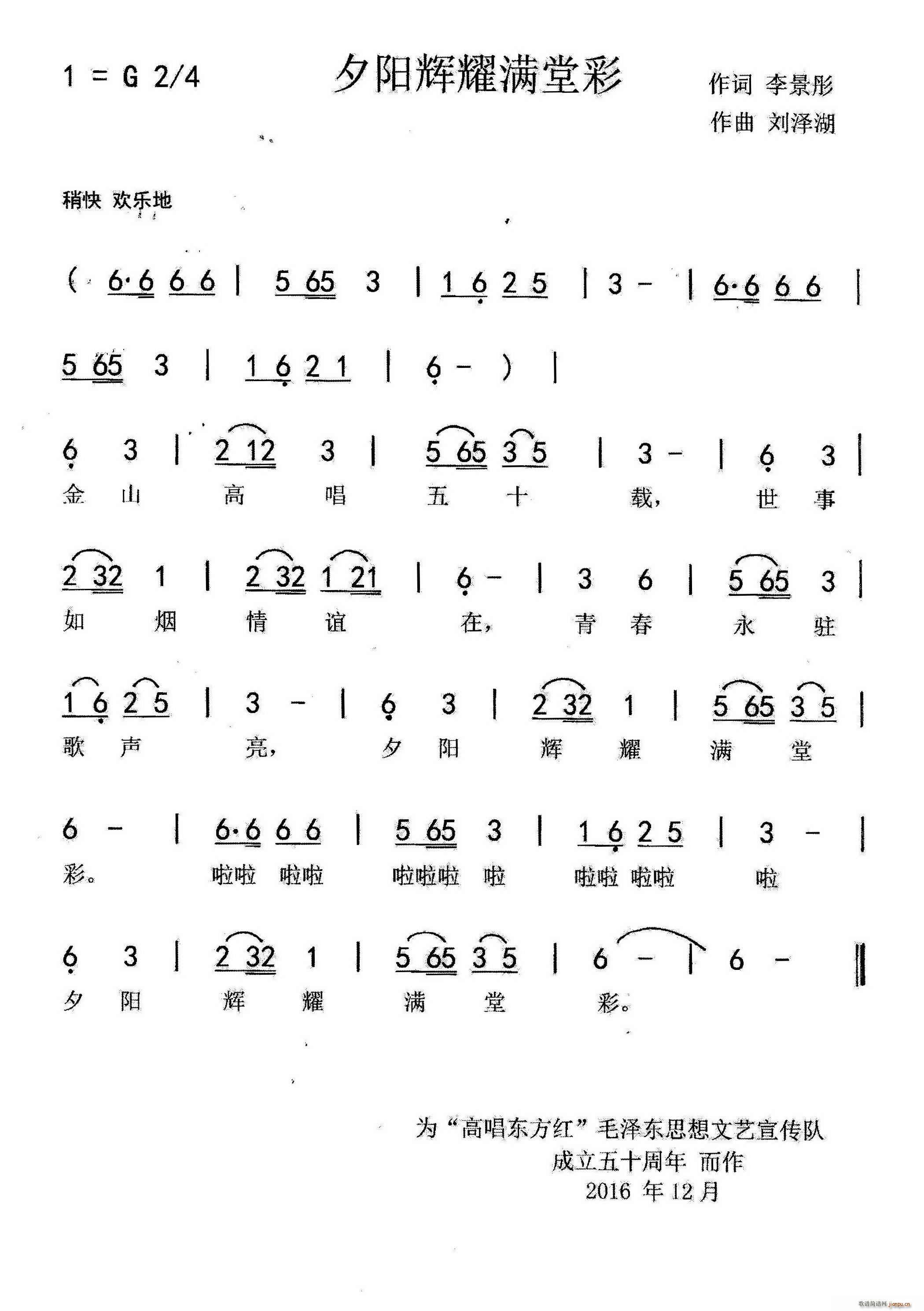 Ϧ�(y��ng)�xҫ�M(m��n)�ò�(���ָ��V)1