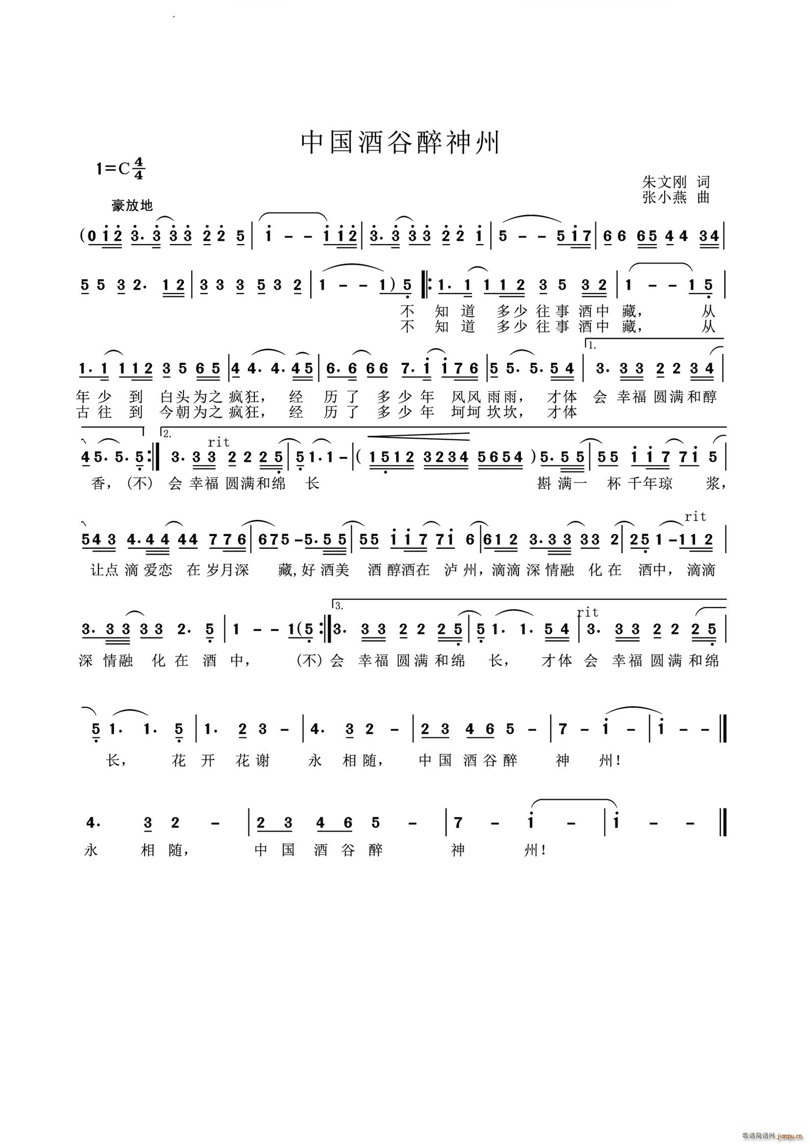 �Ї��ƹ�������(���ָ��V)1