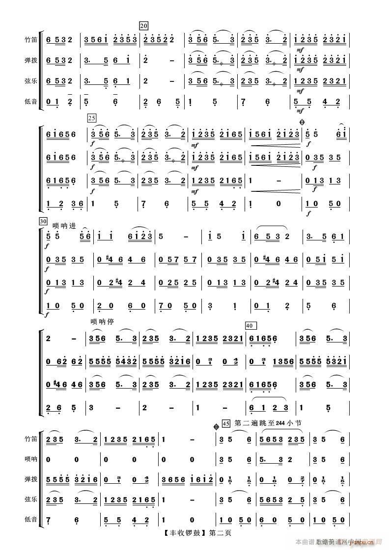 �S��茹� ��(l�� )����(���V)1