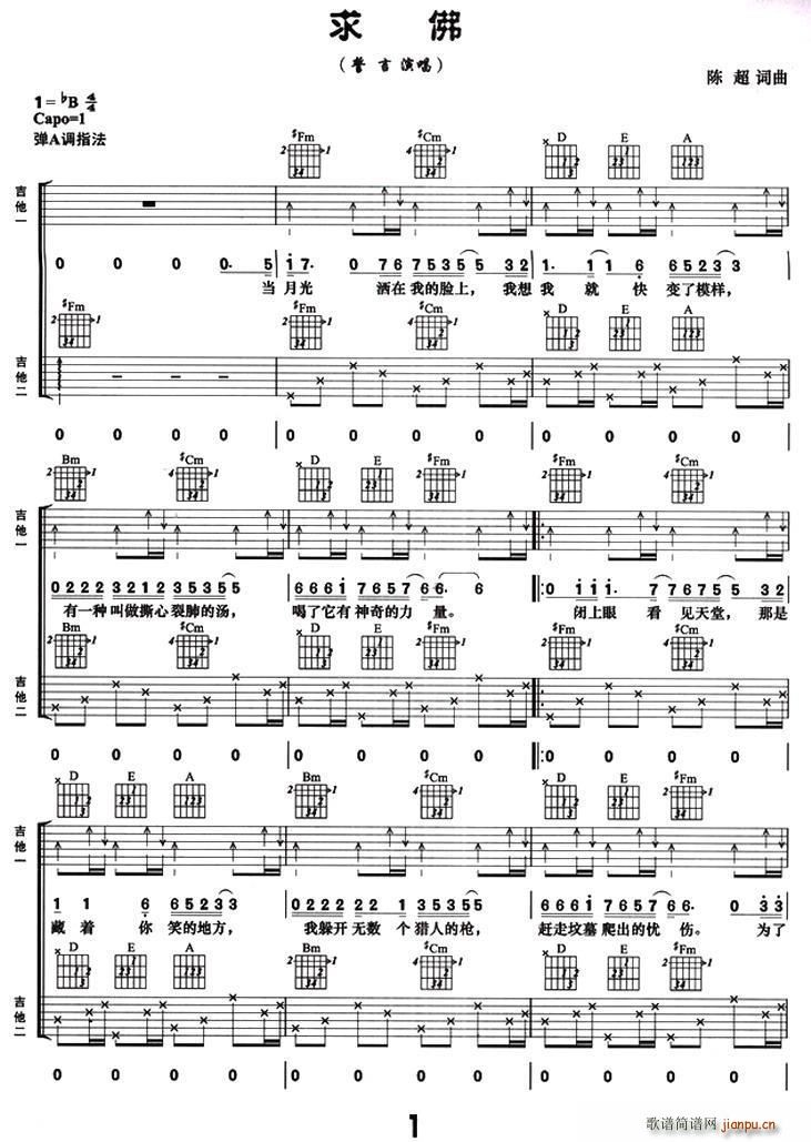 ��� �p����(�����V)1