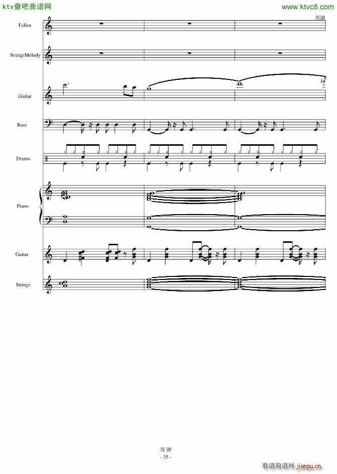 ������ļ���(����V)35