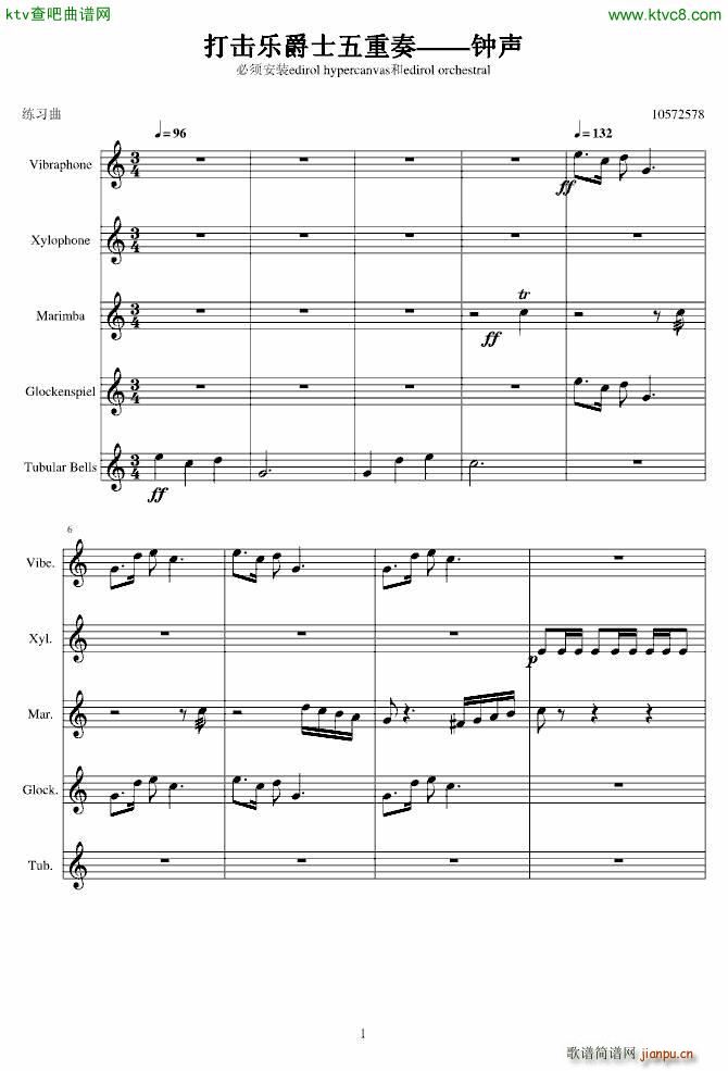 �����(l�� )��ʿ������ � ������(����V)1