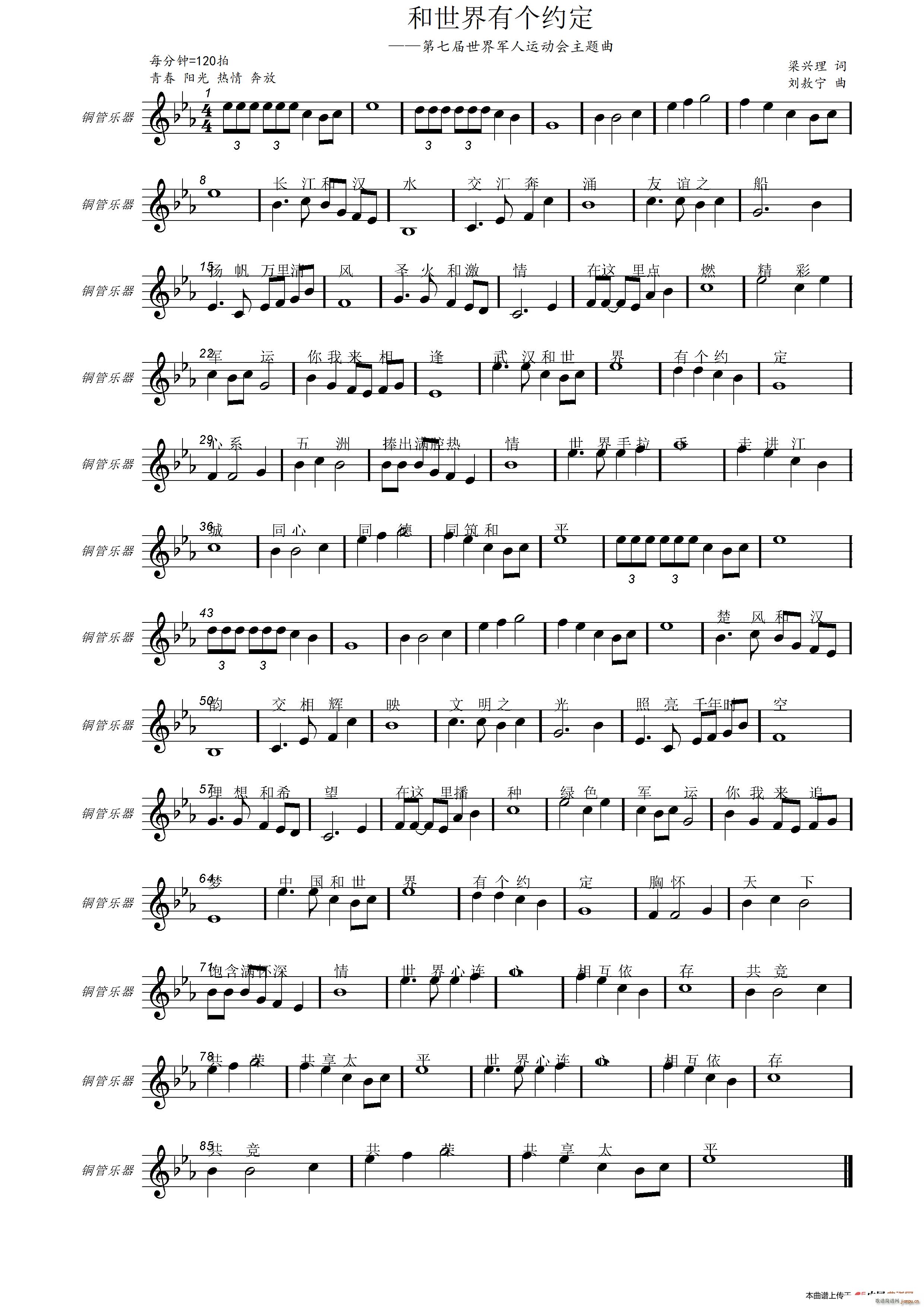 �������Ђ�(g��)�s��(���ָ��V)1