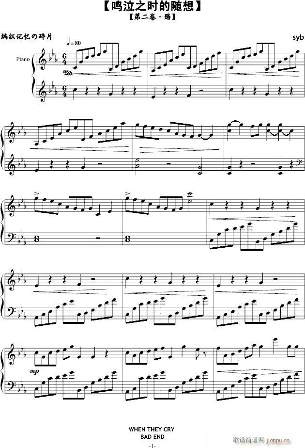 �Q��֮�r(sh��)���S��II(����V)1