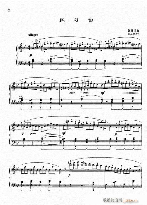 ��?��ӆ��?Ŀ�2-21(����V)5