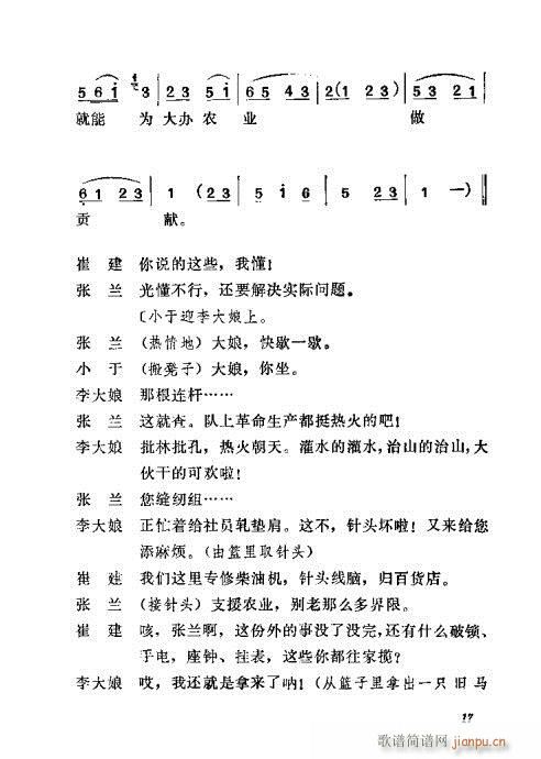 ֧�r����(���ָ��V)18