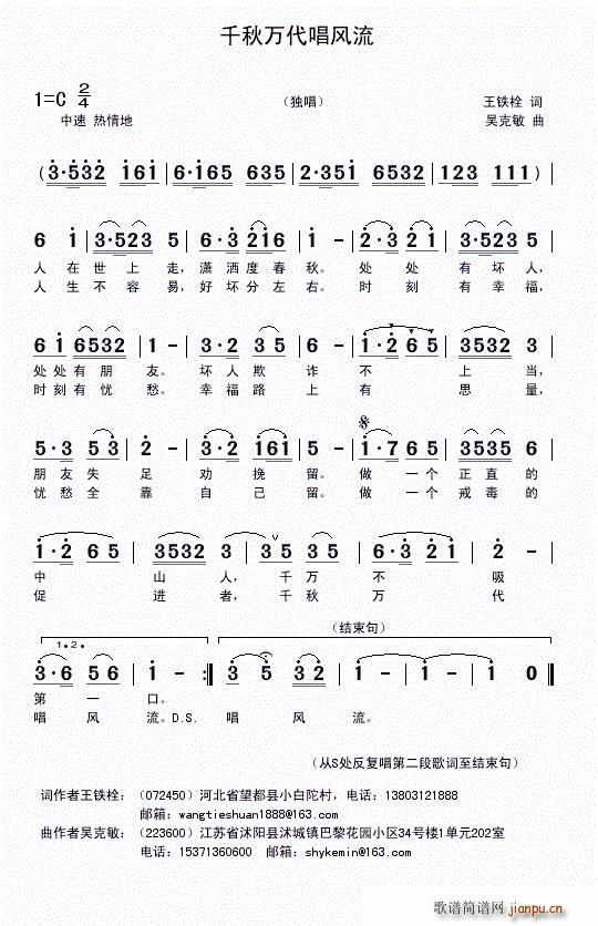 ǧ���f(w��n)�����L(f��ng)��(���ָ��V)1