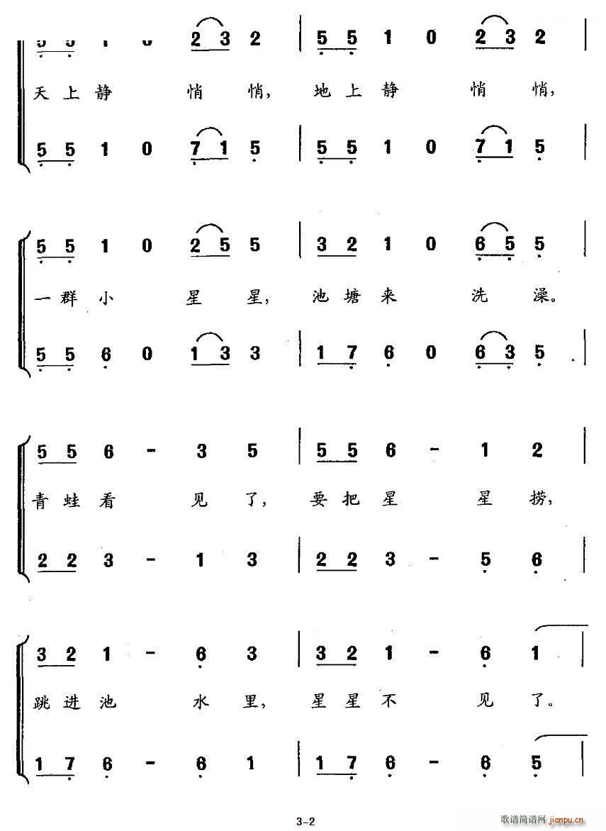 ����ϴ�� �ϳ�(�ϳ��V)3