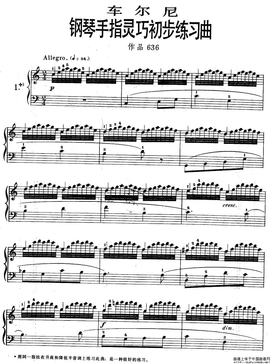 OP.636-1(���ָ��V)1