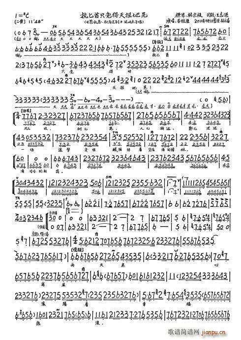 ����� �ɍ��̈́e ��ذ��ֻ�X(ju��)����u�ػ�(ʮ�ּ�����)8