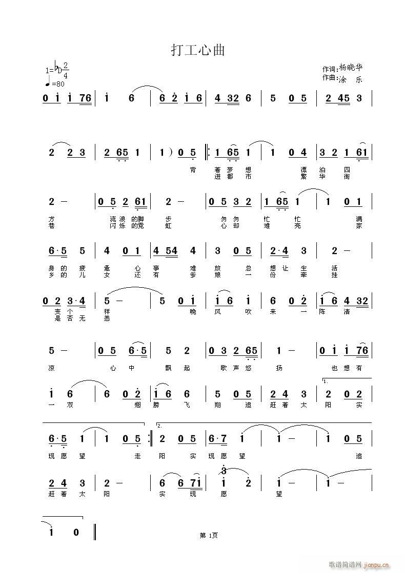 ������(���ָ��V)1