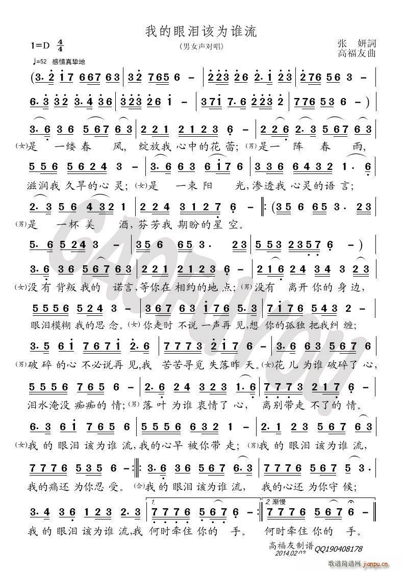 �ҵ��ۜIԓ���l(shu��)��(���ָ��V)1