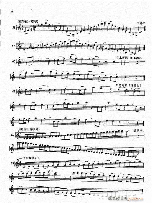 �λɹܻ��A�̳�21-40(�λɹ��V)11