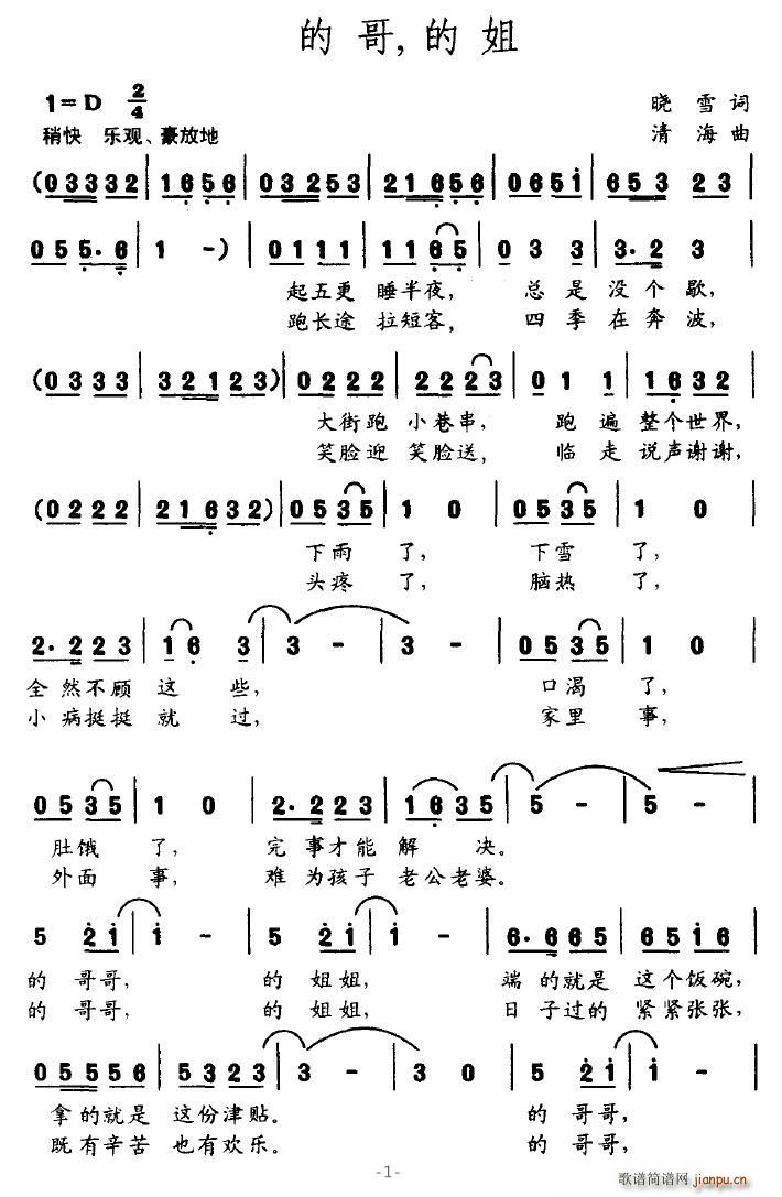 �ĸ����Ľ�(���ָ��V)1