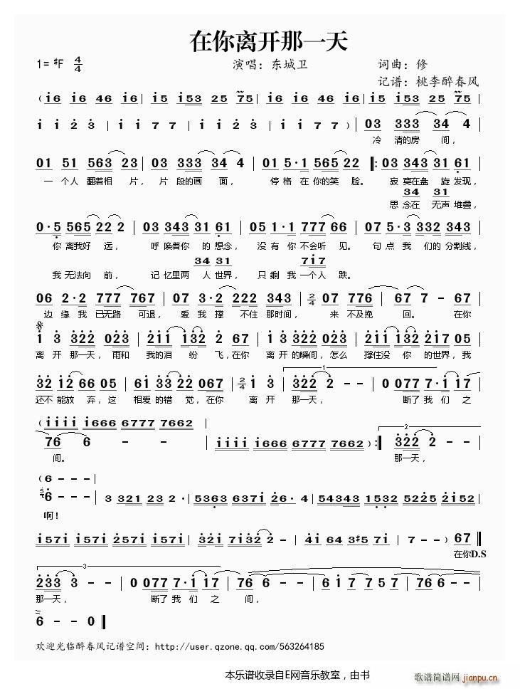 �����x�_(k��i)��һ�� �|���l(ʮ�ּ�����)1