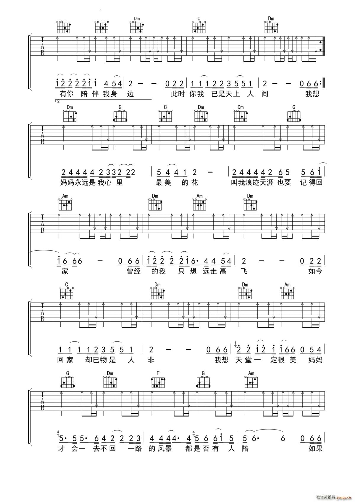 ����һ������ C�{(�����V)3