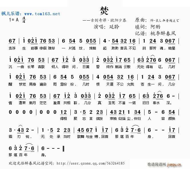 �� �ń����T �W�(y��ng)�ٹ�(ʮ�ּ�����)1