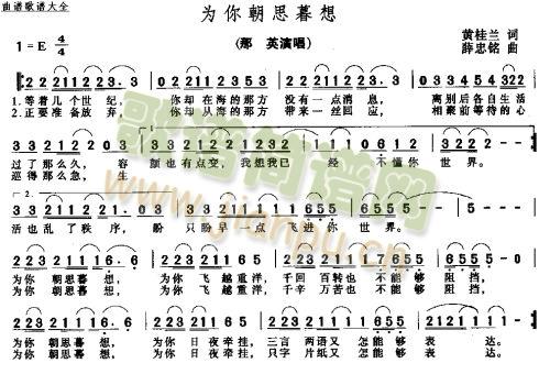 ���㳯˼ĺ�룭������ (t��ng)(ʮ�ּ�����)1