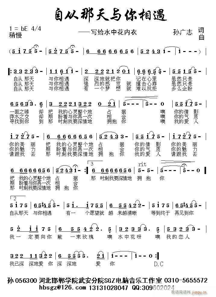 �ԏ������c������������(xi��)�oˮ�л�����(ʮ�ּ�����)1