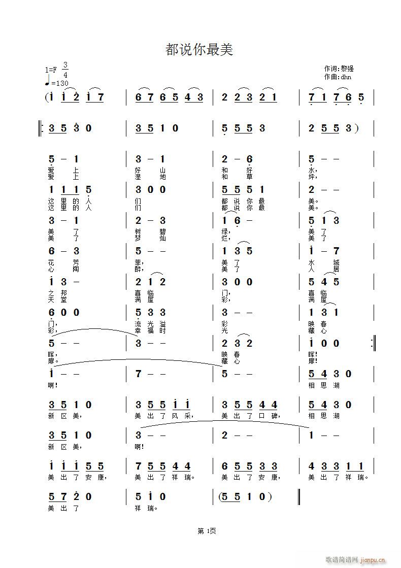 ���f(shu��)������(���ָ��V)1