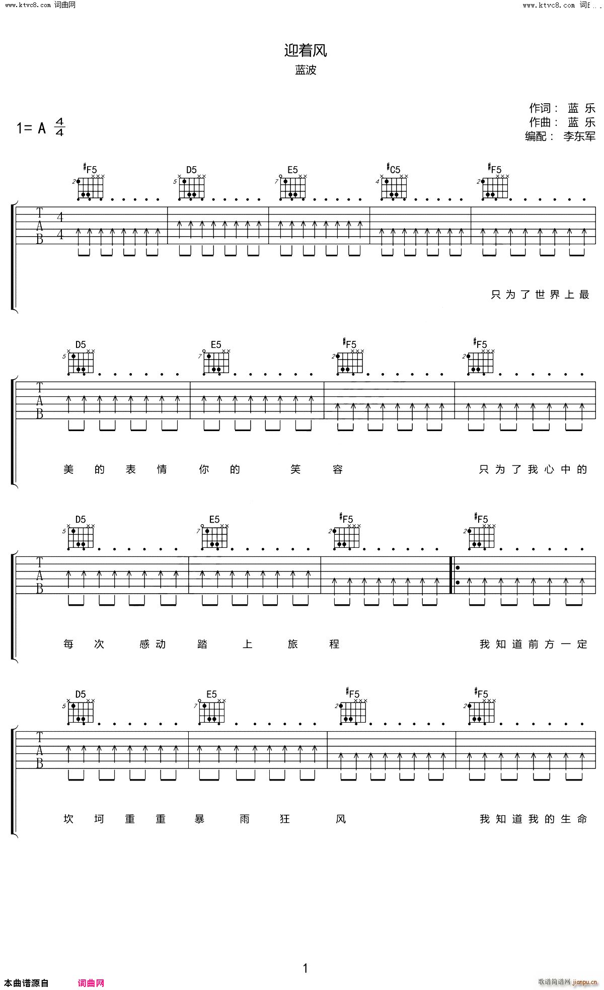 ӭ��(zh��)�L(f��ng) A�{ ����(�����V)1