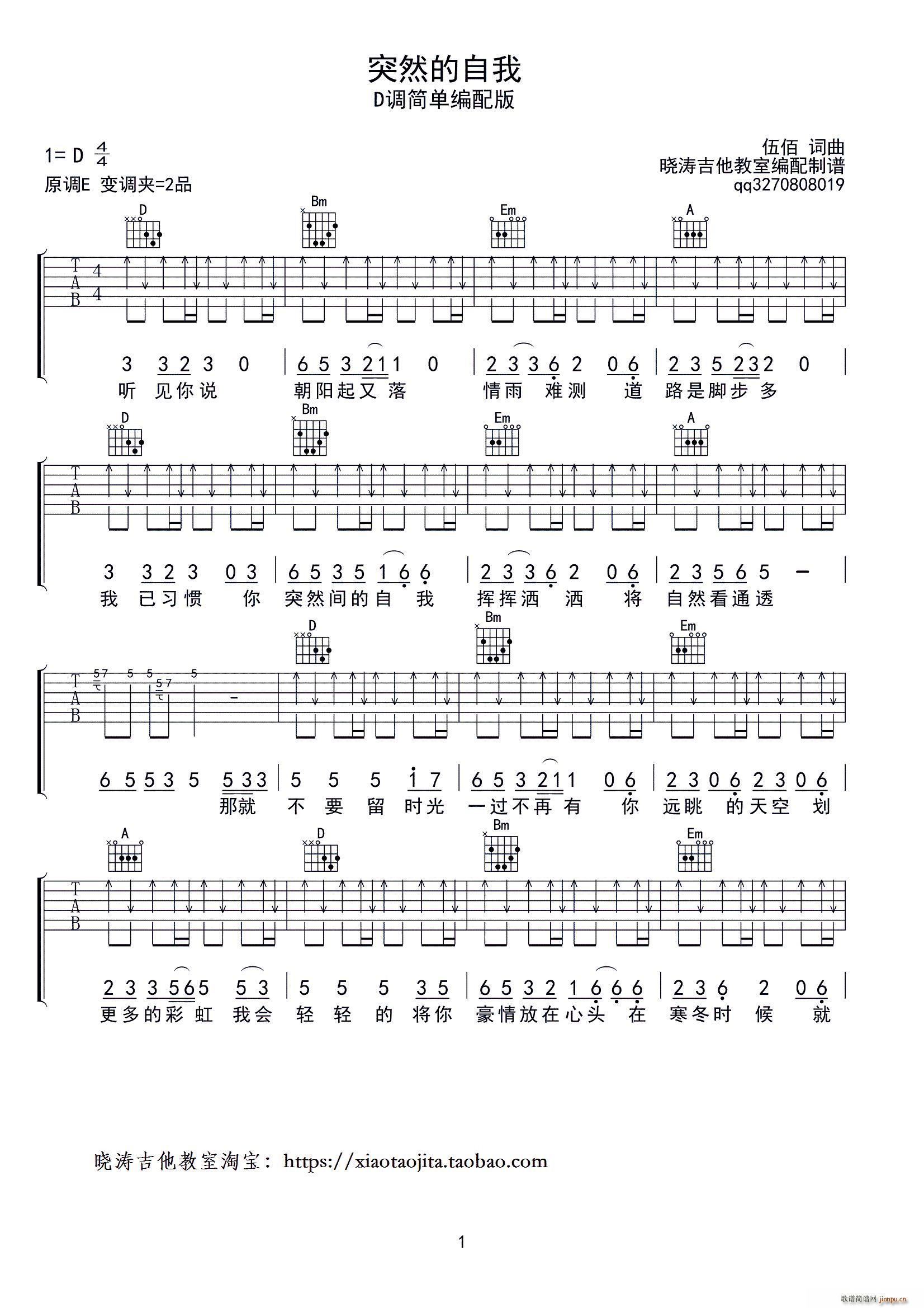 ͻȻ������ ���������V(�����V)1