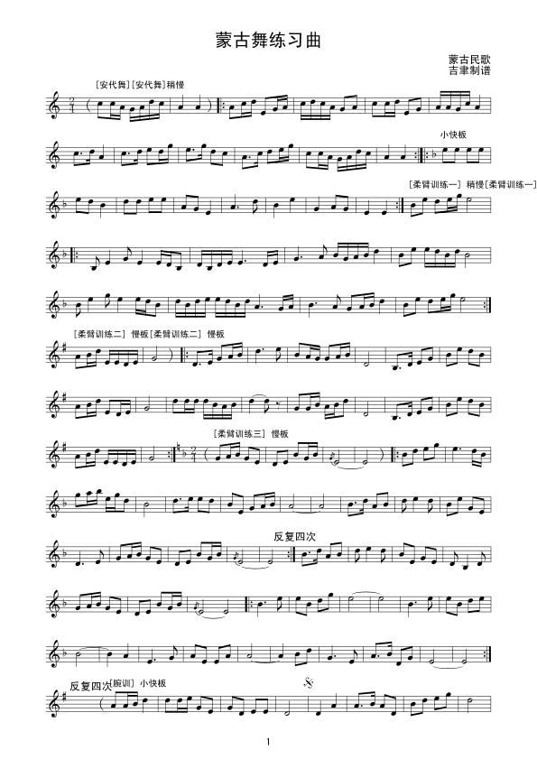 �ɹ��辚��������(xi��n)(���ָ��V)1