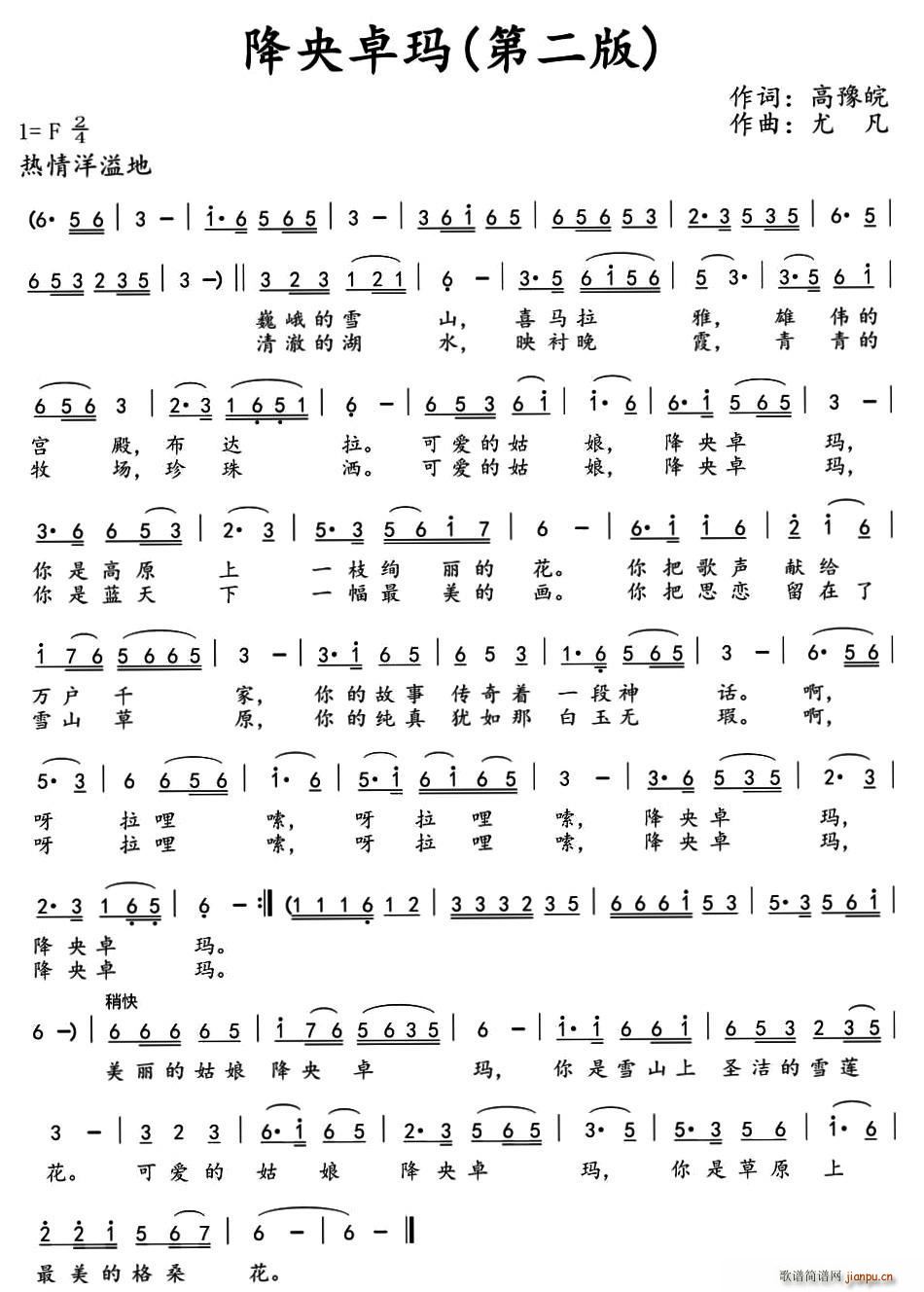 ����׿��(���ָ��V)1