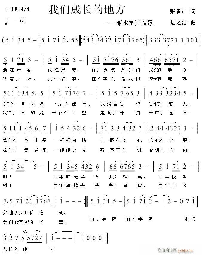 �҂����L(ch��ng)�ĵط�(���ָ��V)1