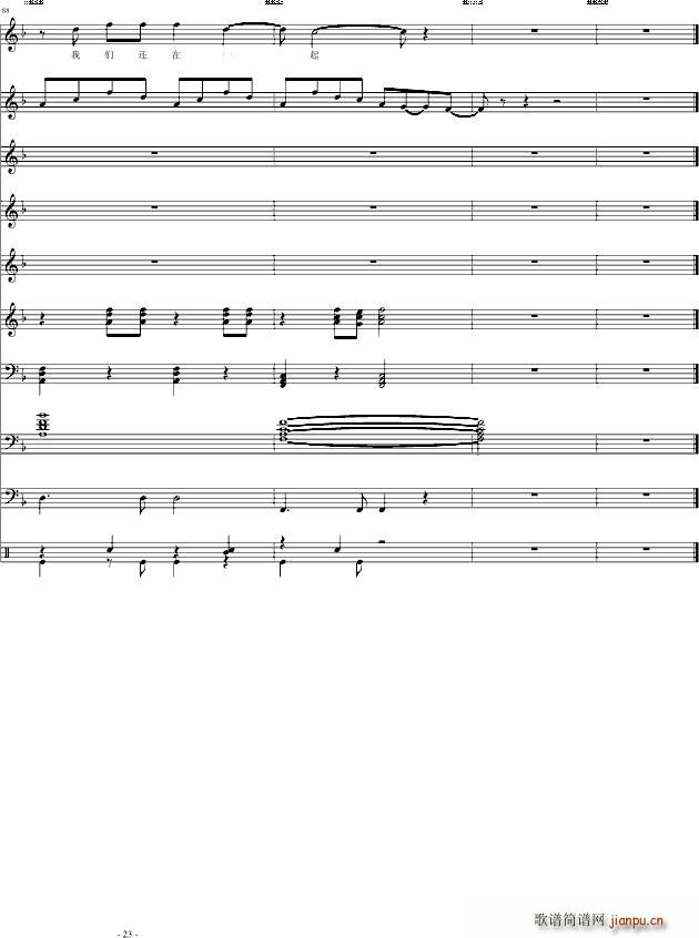 ����(��i) ����֮��(��i)(����V)23