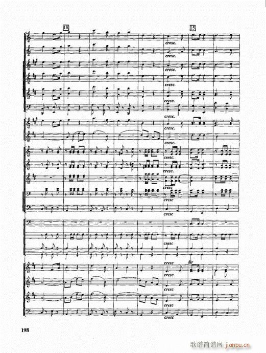 �ܘ�(l�� )꠾���̳�181-200(ʮ�ּ�����)18