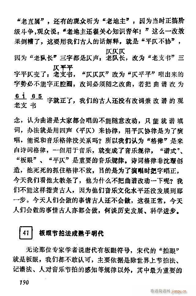 �Ї�����(l�� )���ķ� 181 240(ʮ�ּ�����)10