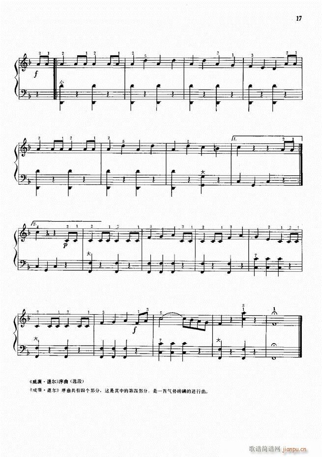 ���L(f��ng)����������72�� Ŀ�1 100(���L(f��ng)���V)20