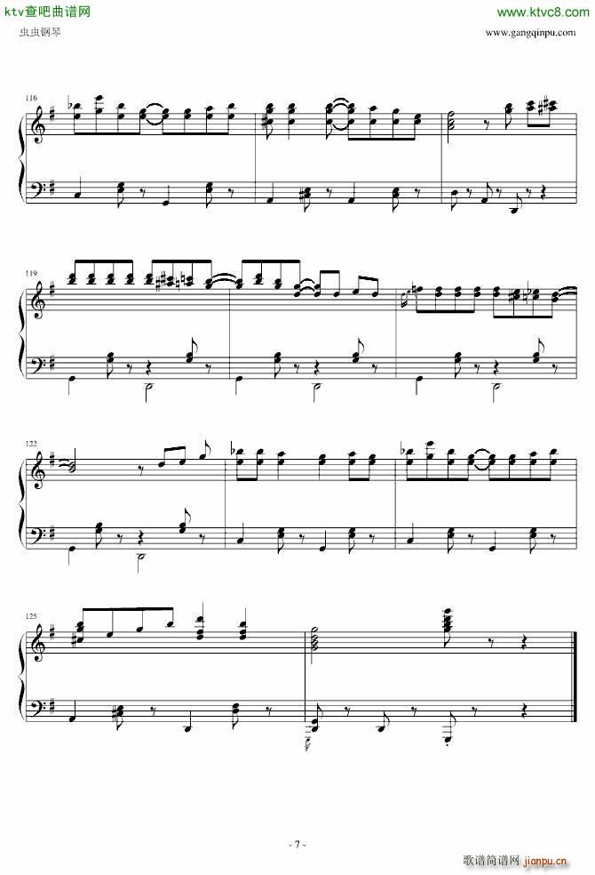 СС�� ChibiUsa(����V)7