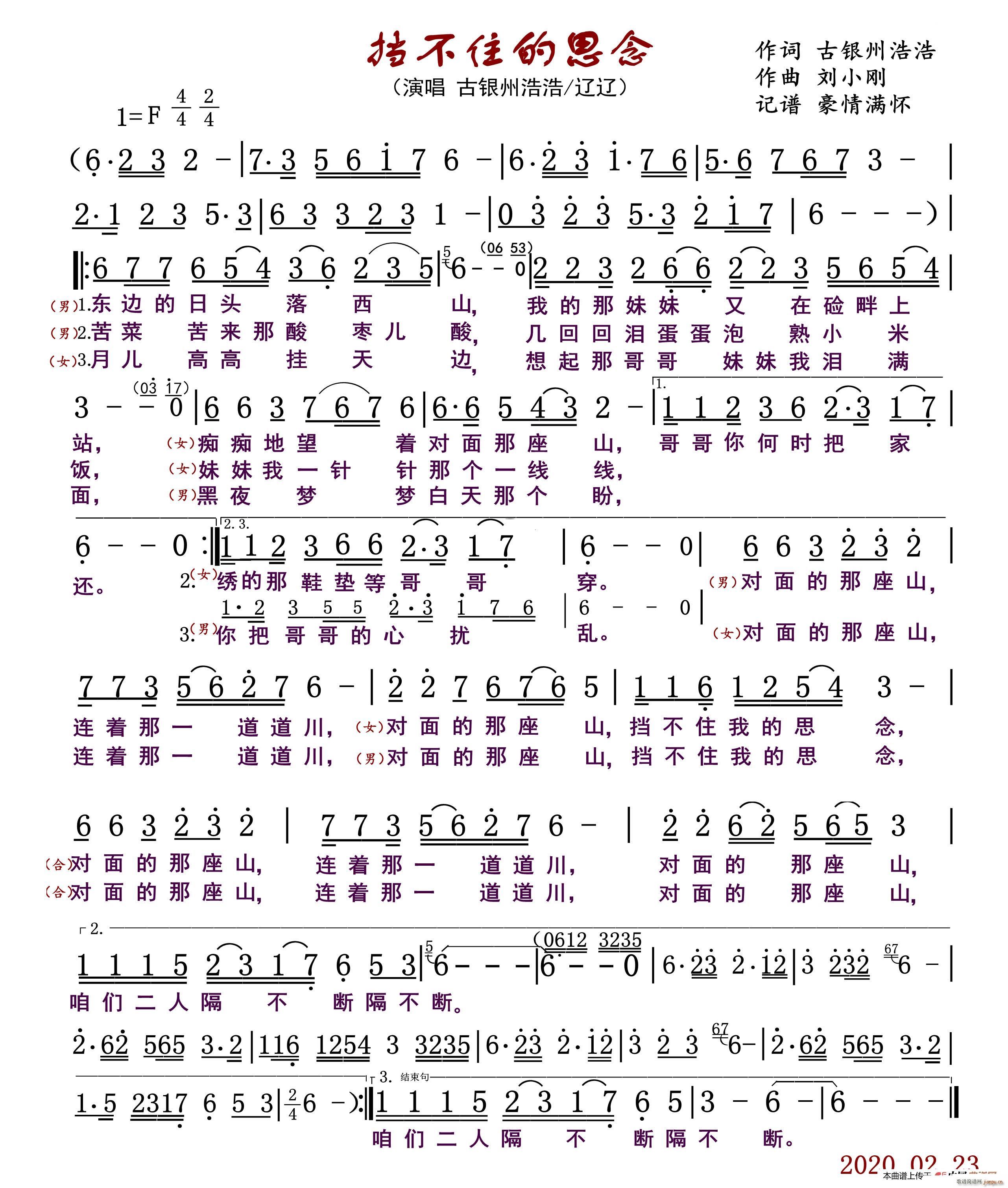 ����ס��˼�� ������(ʮ�ּ�����)1