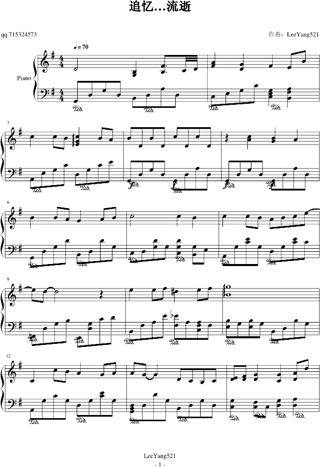 ׷��������(����V)1