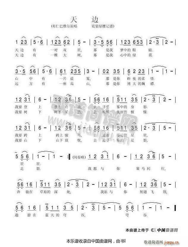 �ƹ����L(f��ng)(���ָ��V)3