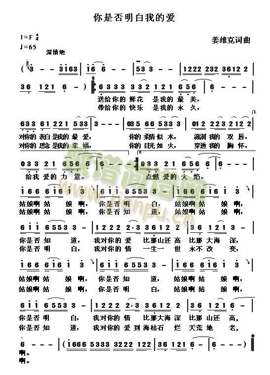 ���Ƿ������ҵĐ�(��i)(���ָ��V)1