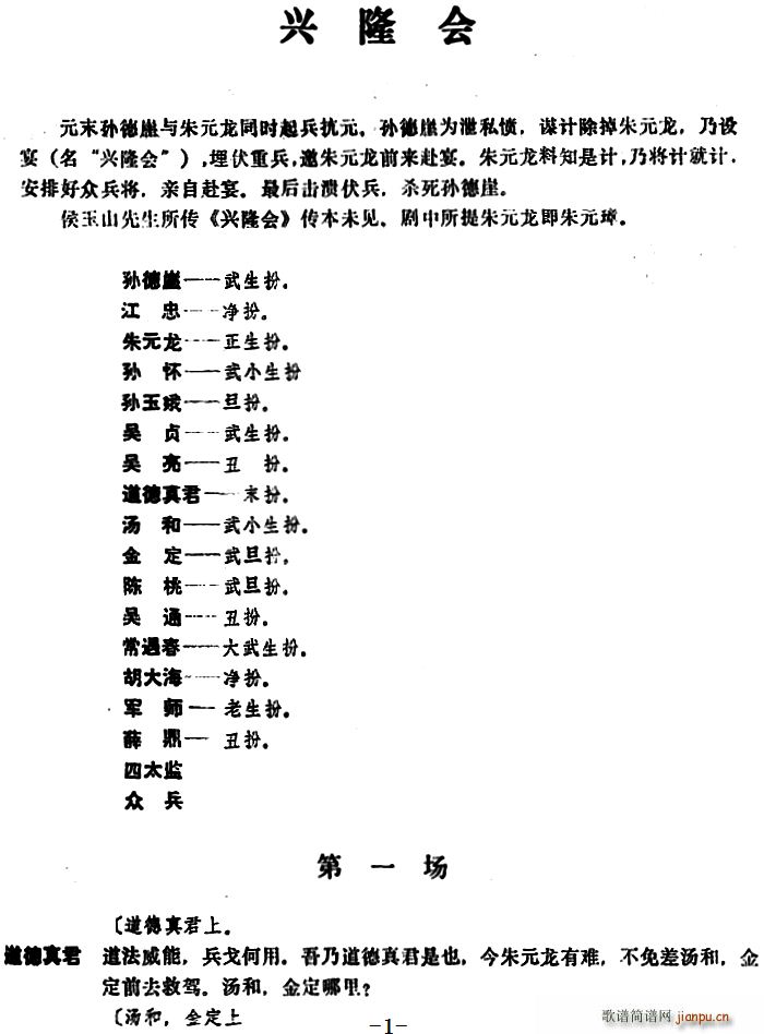 ���� �d¡��(hu�� )(���ָ��V)1