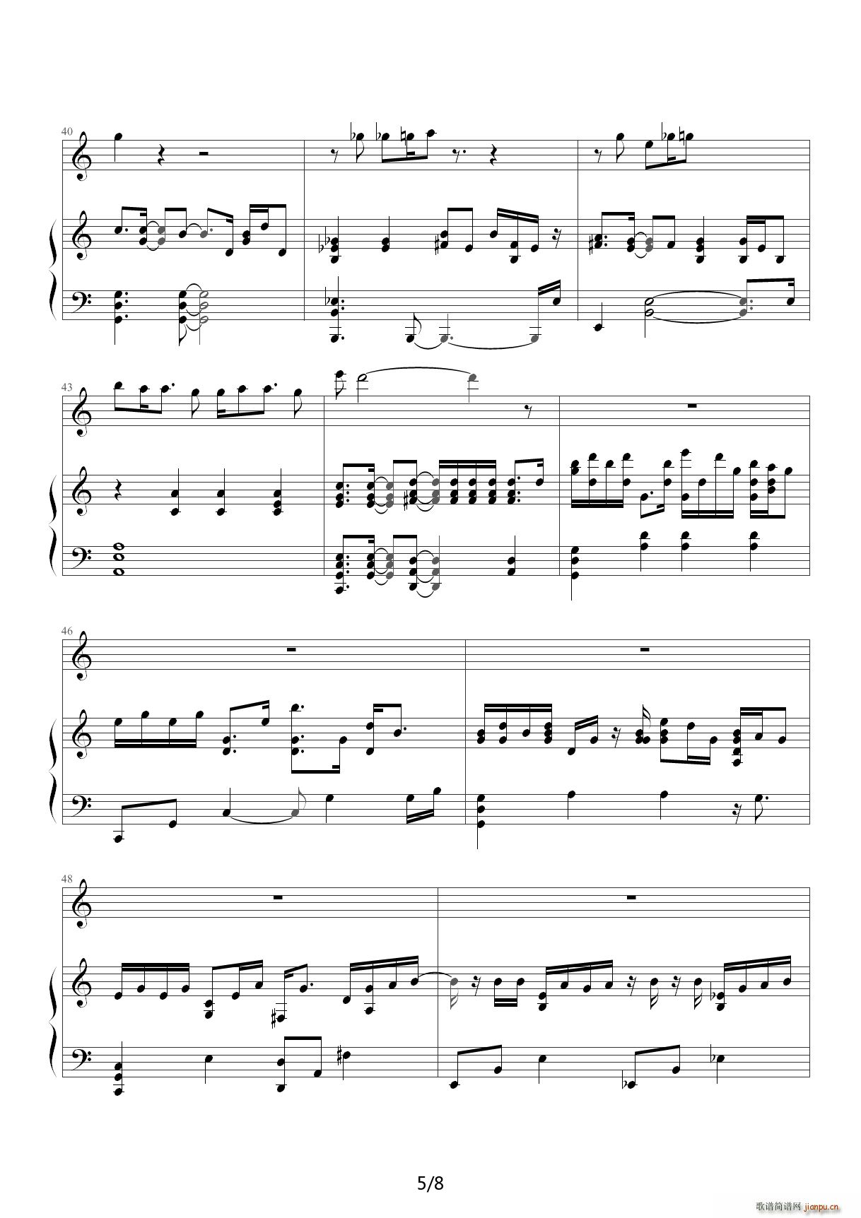 Only you pchy C�{(����V)5