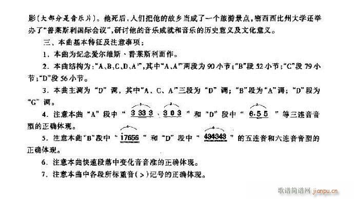 ��(��i)���S˹.���R˹��(�����V)9