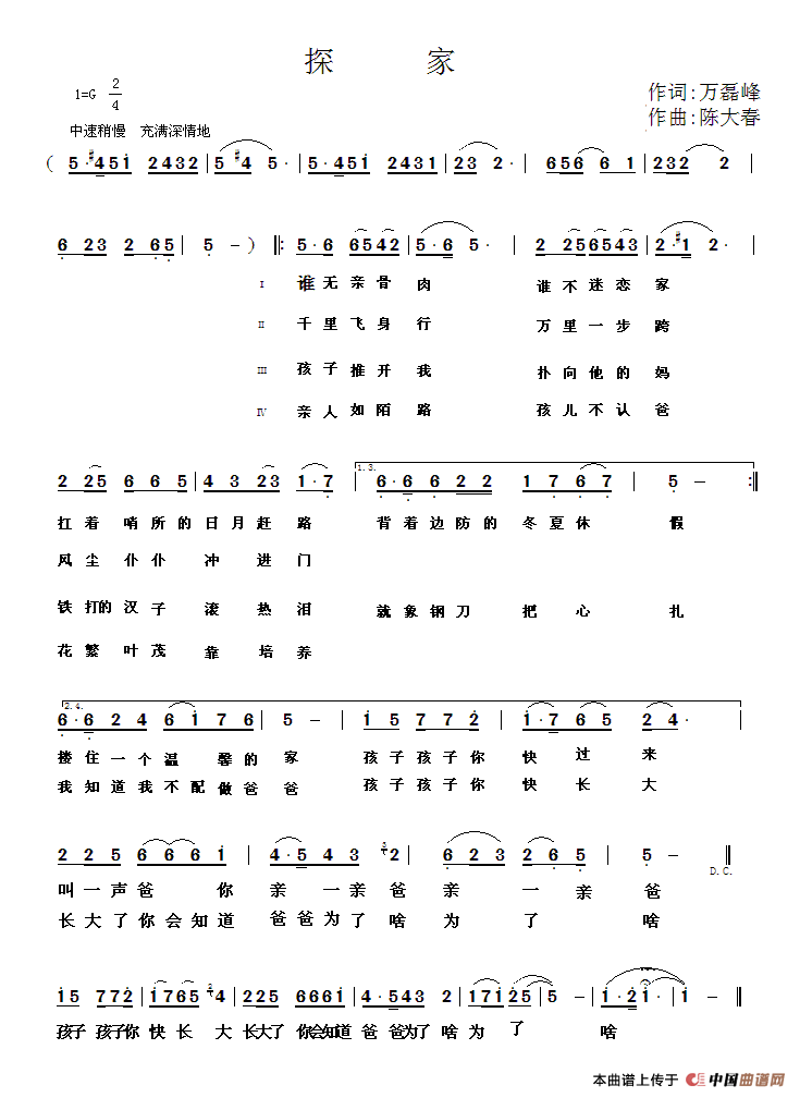 ̽��(���ָ��V)1