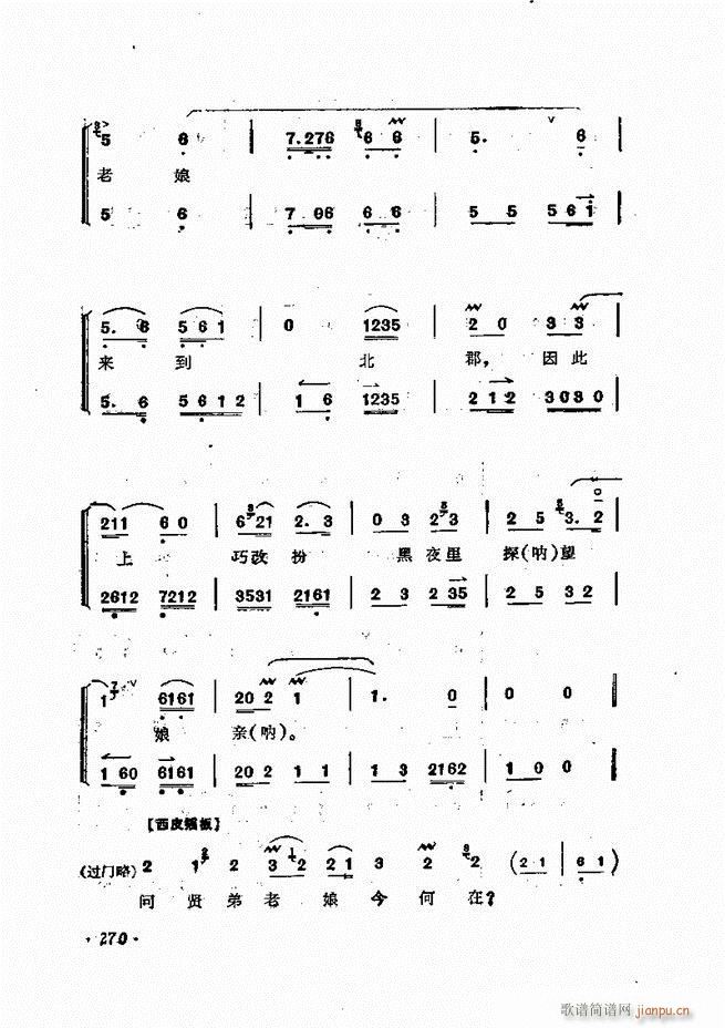 �ɭ��ǻ�� 241 300(�������V)30