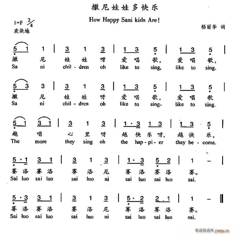 �������޶�옷(l�� ) �hӢ�p�Z(y��)(ʮ�ּ�����)1